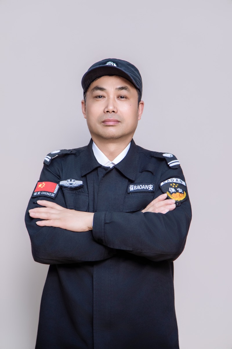 教师